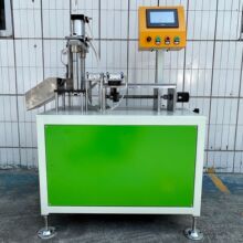 ȫ�Զ���Բ�η�����м�жϻ� ���Ϲ��������л� ����PVC�ܻ��л�