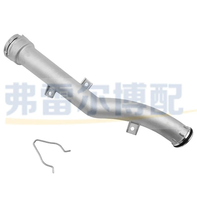 11537589713 11537541845 Suitable for Bmw Mini 1.6t Engine Aluminum Alloy Water Pump Water Pipe (Other starting systems) - 11537589713-11537541845