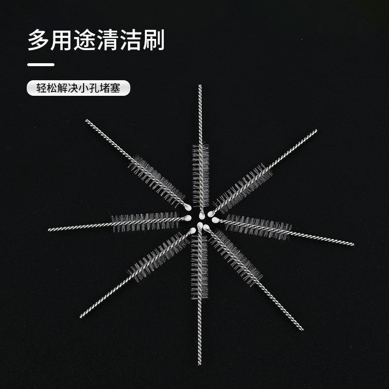 Cepillo de limpieza manual desechable Cepillo de limpieza de pajitas de acero inoxidable Cepillo de nailon Cepillo de limpieza Cepillo de limpieza de laboratorio