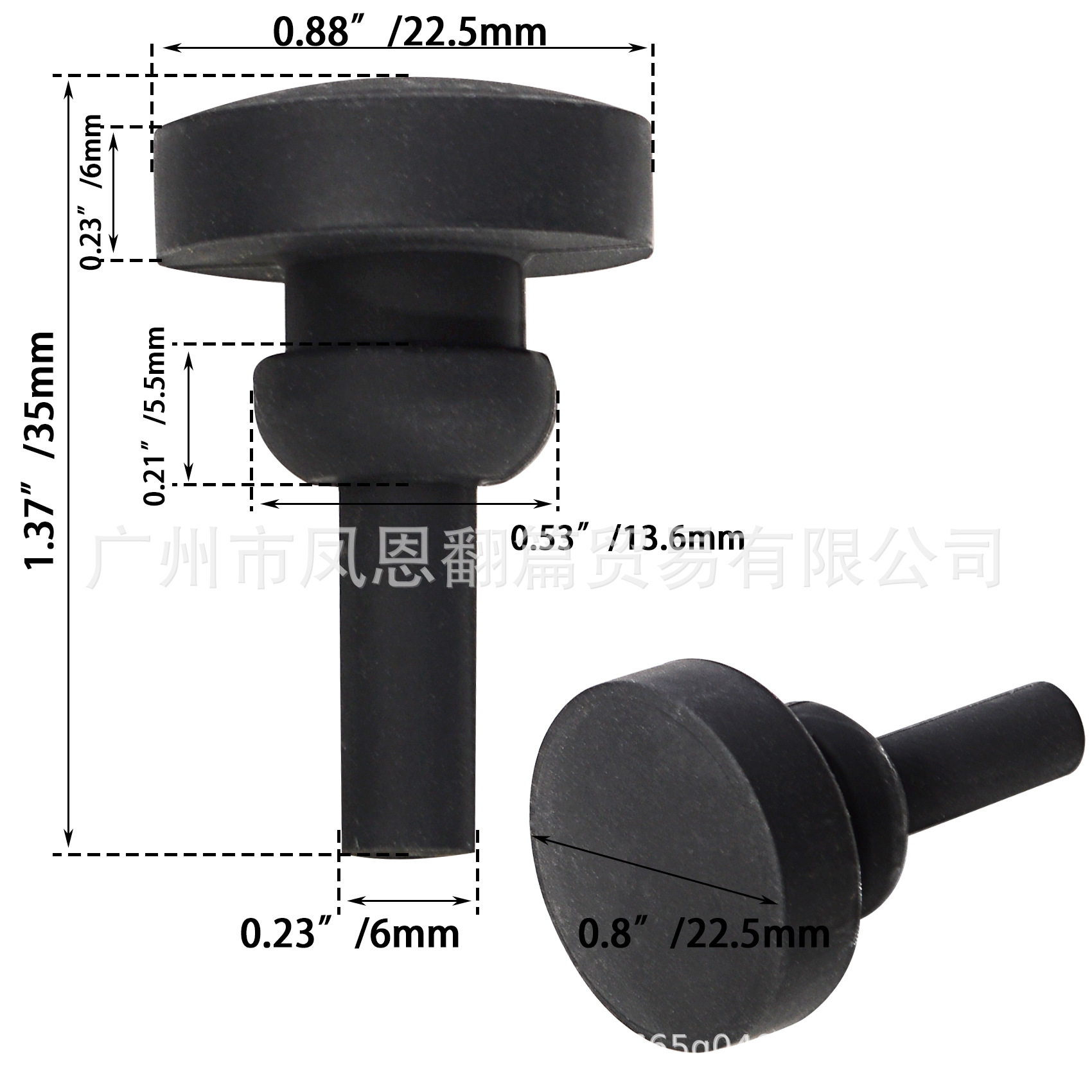 Electric Motorcycle Dual Kickstand Rubber Pad Large Bracket Buffer Ring Pad Ghost Fire Fuxi Niu Large Kickstand Buffer Rubber Sleeve