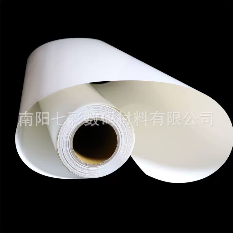 210 г 0,61*30 м одно-встали на сторону бумага фото печатания ЛЮБИМЦА высоко-лоска РК струйная разрыв-защитная пластиковая