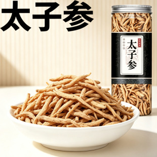 ̫�Ӆ� ��؛500g�˺�����ˮϴ̫�Ӆ���؛��������ͯ�����l���l