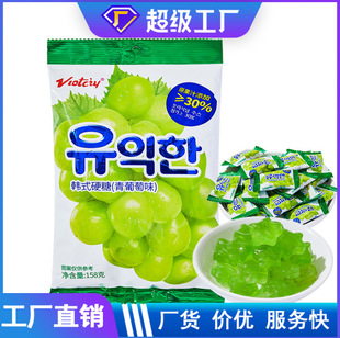 �nʽӲ�Ǹ��ֵˮ��Ӳ������ζ�ǹ�158g��cϲ�����e��ʳ�S�����l