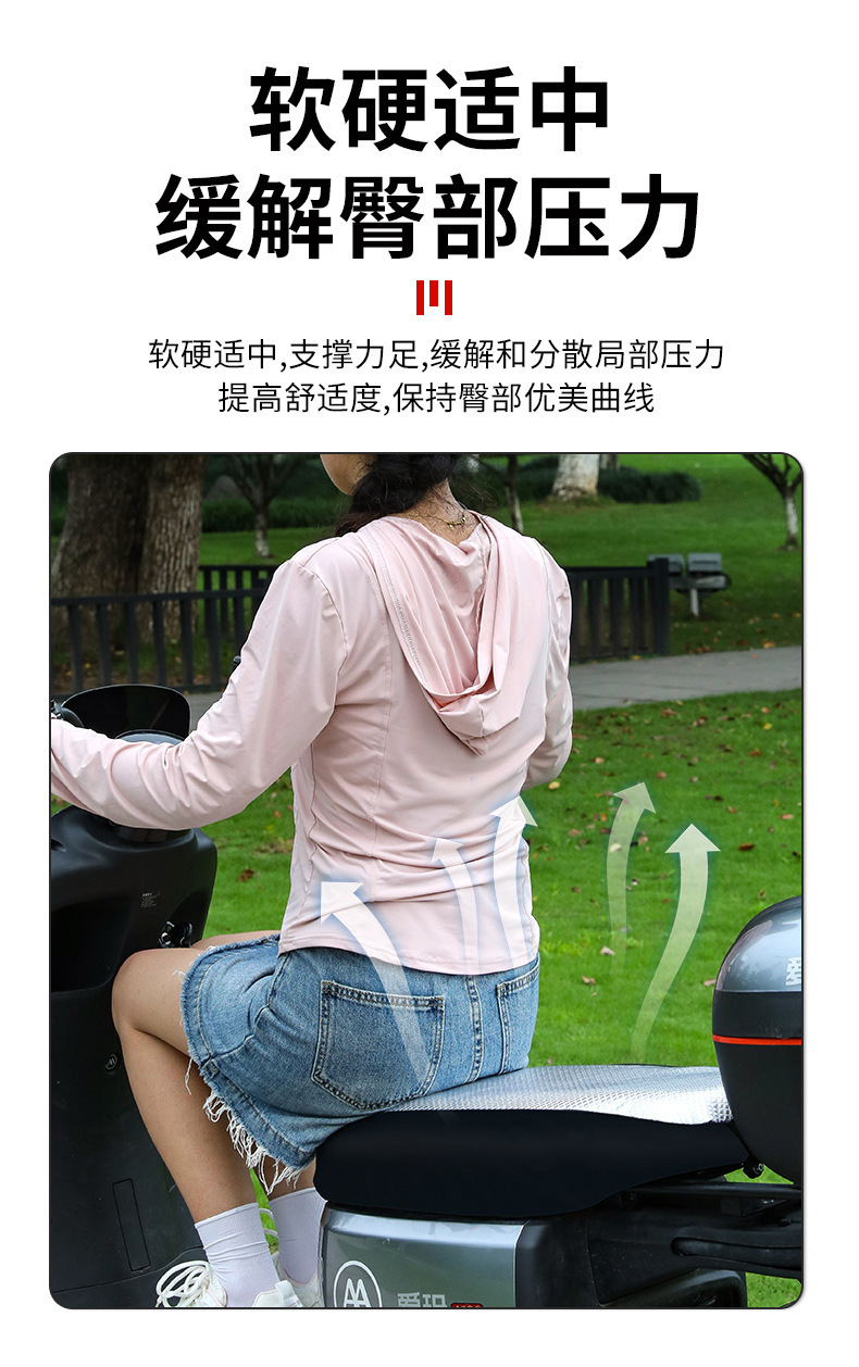 Four-season recommended motorcycle seat cover, silver aluminum film, sun-proof, heat-insulating, thickened leather texture, waterproof, non-slip, for electric scooters