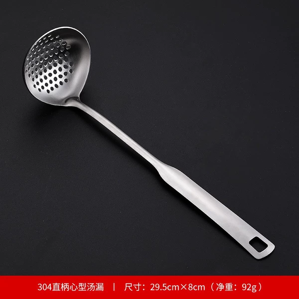 304 straight handle square soup drain
