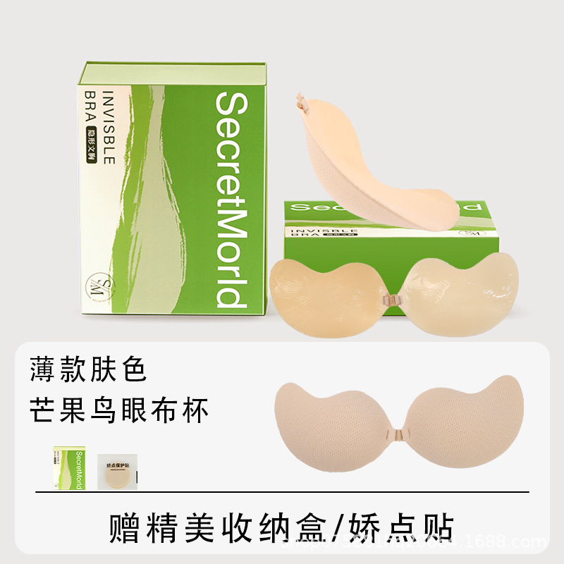 No hay huellas de recopilación no se caiga soporte superior Pequeño