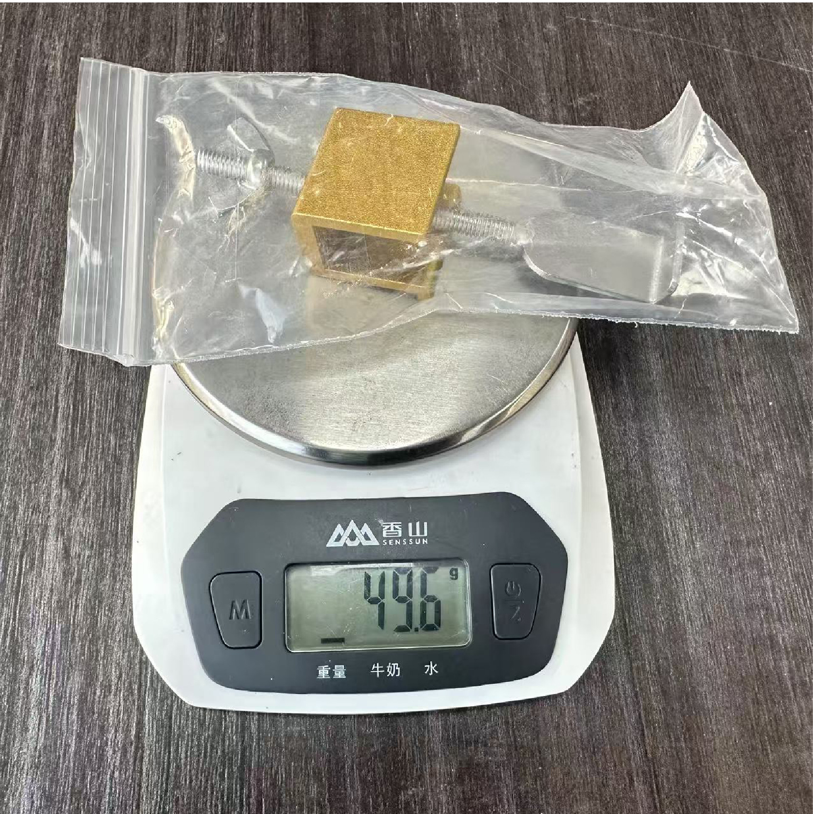 未标题-1_画板 1 副本 10