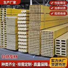 ��������D�_�l���ʏSú�S܇�g���ֹܹ���䓲�䓈A���ܾ��ι�