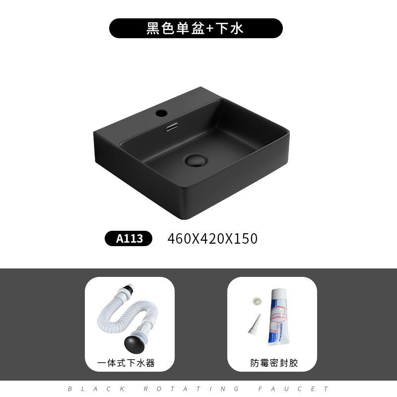 Negro A113 sólo con agua