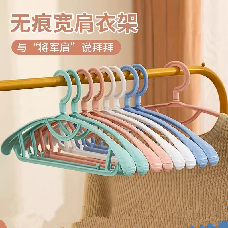 녹색