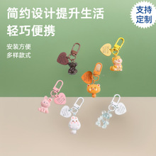 ��ɫ��ͨС���ǹ�������耳׿�С��� �֙C朰���diy����Ʒ���