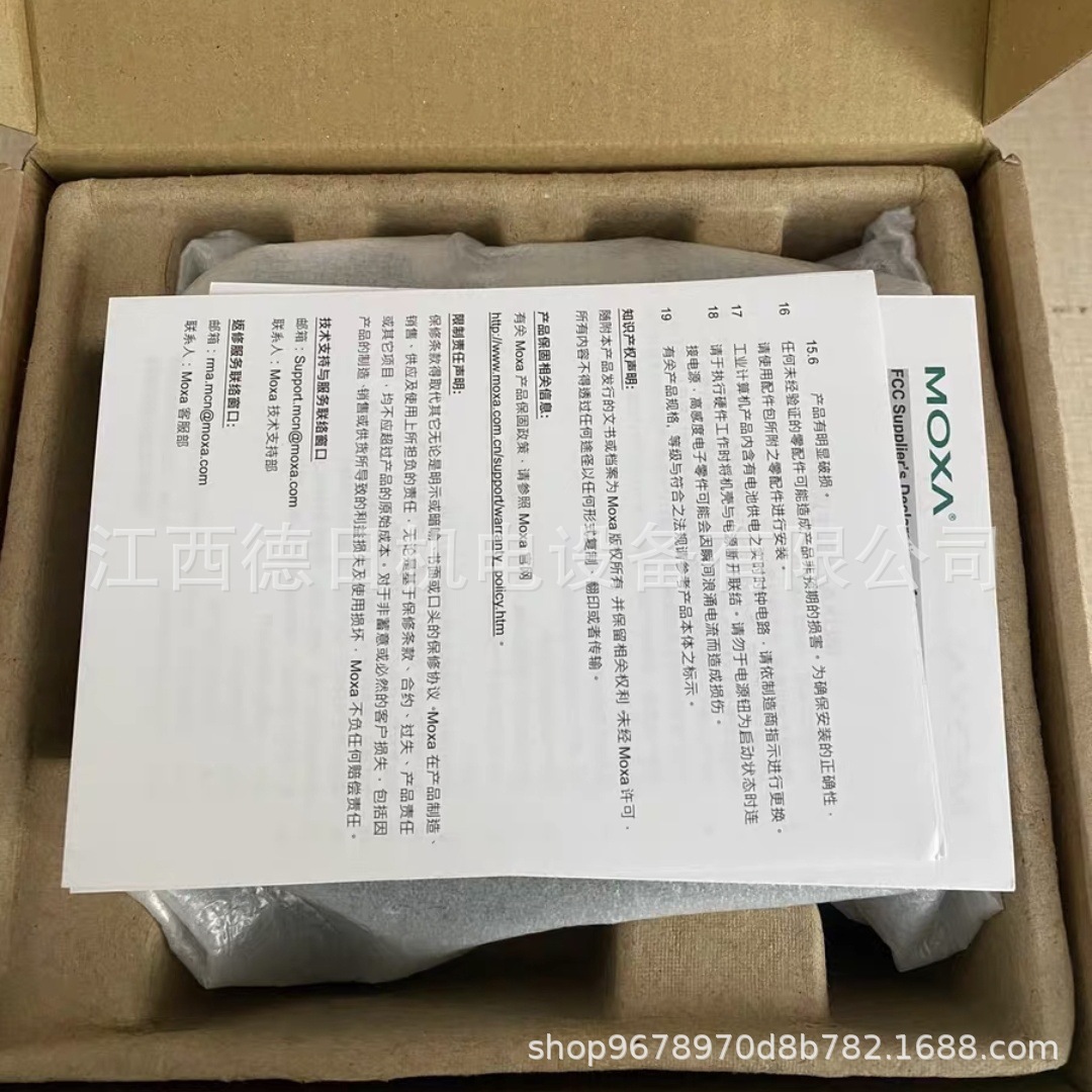 微信图片_20250409171304