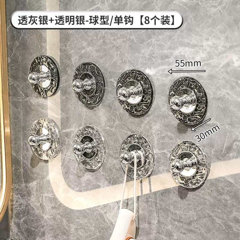 Luz gancho de lujo adhesivo fuerte carga Punch-libre cocina baño Baño pared puerta toalla sin costuras gancho pegajoso