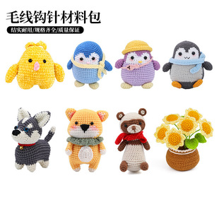 ���lë���hᘲ��ϰ����b����ë�q����ᘿ������h����żdiy�ϼ�