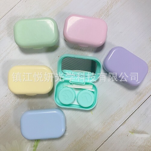 eyekan Keda contact lens box cartoon contact lens box care box companion box double box 8101 wholesale