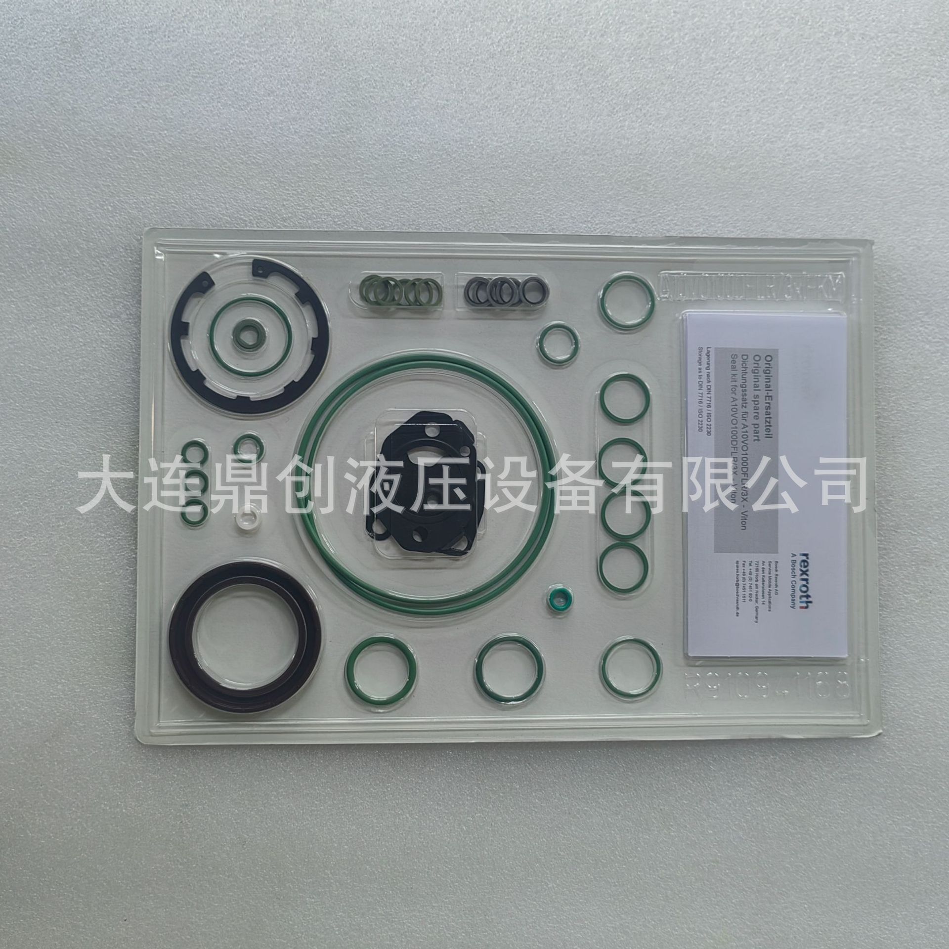 博世力士乐直供密封套件 A10V100 DFLR/31V+VERP机械密封