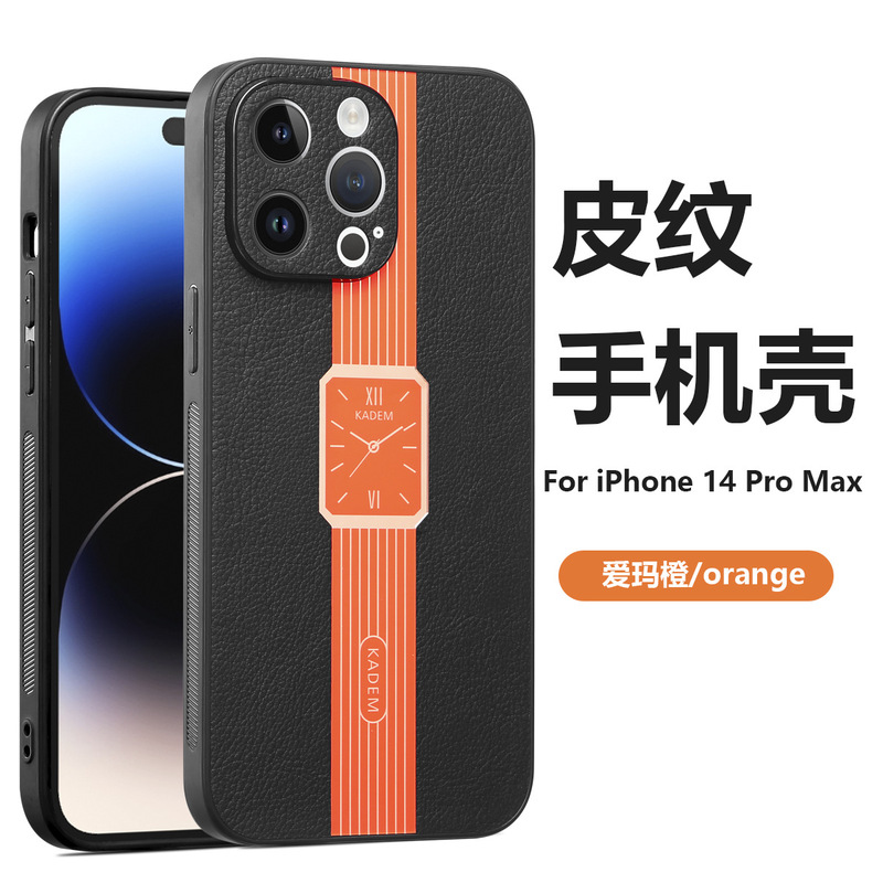 Suitable for one plus ACE2 car 3V liquid 1 nord4 leather 8T 9 10 11Pro 12 mobile phone protective case