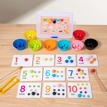 ǃͯJ֪ɫ䌦ַeľA䌦ۅf{Ӗ