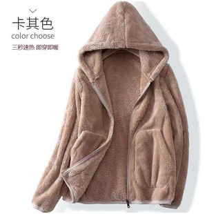 Hooded Coral Fleece Coat Women's Double-sided Fleece Autumn and Winter Clothing fleece-lined Thickened Fleece Coat Warm Outer Wear Polare Fleece Top