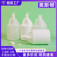 �Ӂ�Ͱ 4l����Ͱ ������ϴ�lˮ��ԡ¶���bͰ ��Һƿ��4kg��ϴ��Ͱ