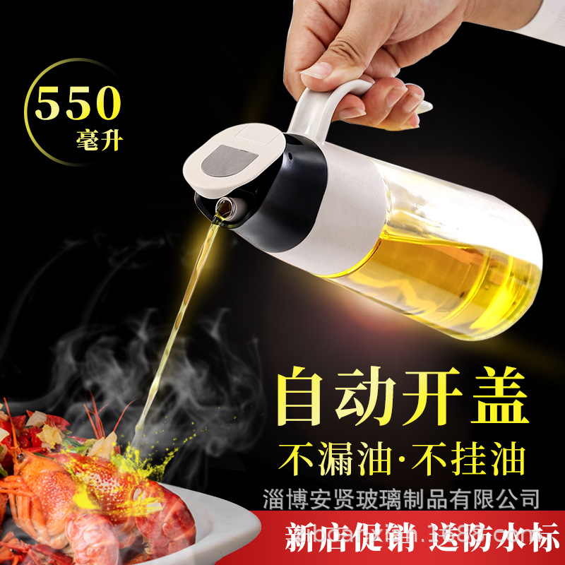 Engrasador automático de apertura y cierre botella de aceite vidrio hogar a prueba de fugas botella de condimento Jar Suministros de cocina