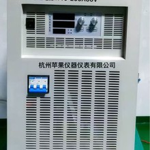 直流稳压电源大功率