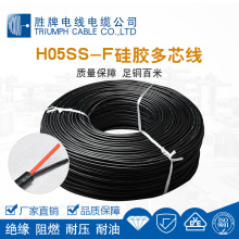 WVDEJCH05SS-F 3о0.5/0.75/1/1.5/2.5ƽzo׾ceJC