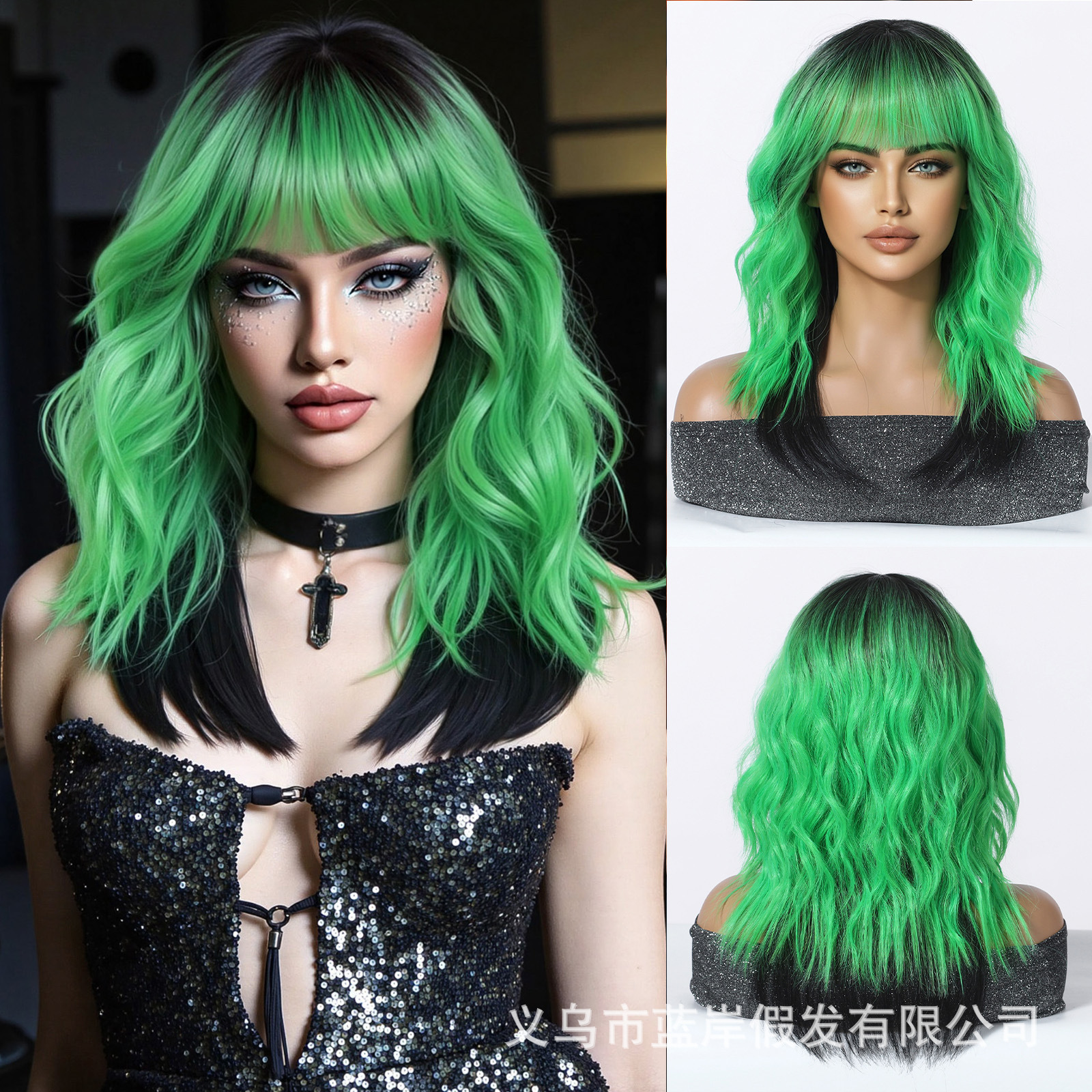 Cosplay de Halloween Color Peluca de pelo corto y rizado Cubierta de cabeza femenina Sueño de onda púrpura Cabeza de onda Funda de pelo de fibra química Wigs