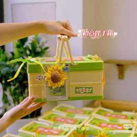 宝宝满月百日宴伴手礼盒儿童10十岁周岁生日开学收纳盒