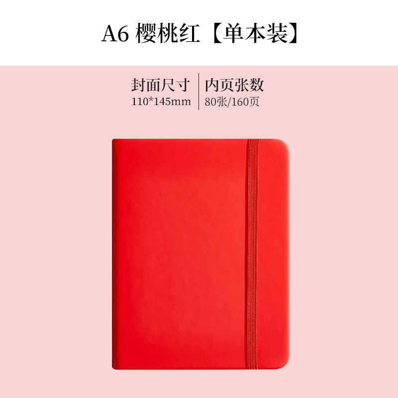 Especial transfronterizo para comercio exterior A5 juego de portátiles, bloc de notas de negocios, cuaderno de oficina, papelería al por mayor
