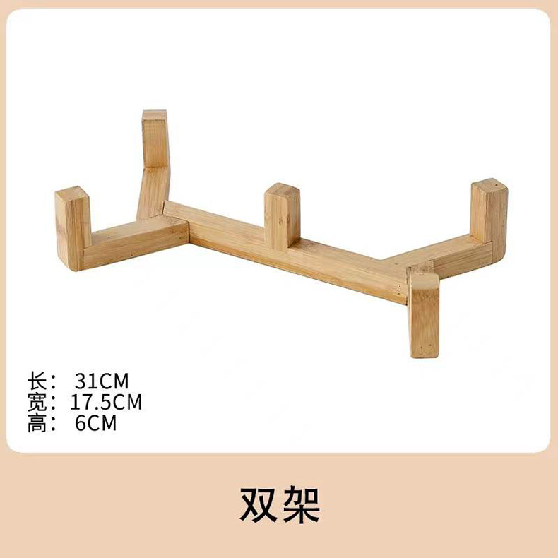 더블 볼 나무 프레임 31*17.5*6