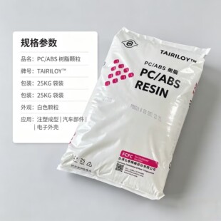 PC/ABS̨��̨��AC3300�������͵͜؛_���o�u��ȼ �ՙC���⚤��