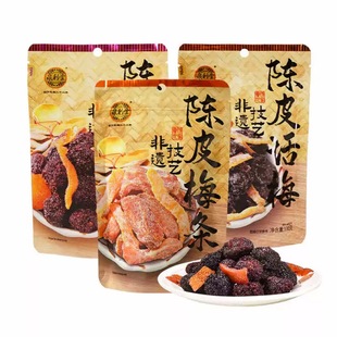 Ȫ�����Ƥ��÷÷�l÷Ԓ��ˮ���������T��ʳƷ���e��ʳ100g*30��