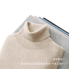 һ�����¼���ë���и��I���ɱ������^ᘿ���që�o�p�����l���l