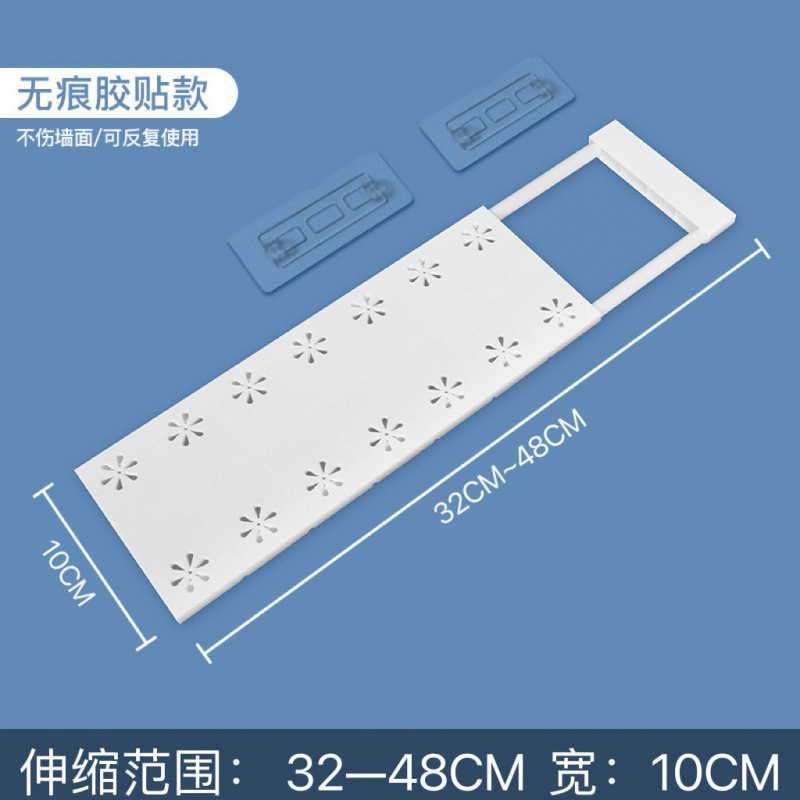 衣柜分层隔板免打孔可伸缩全覆盖厨房置物宿舍家用收纳整理分隔架|undefined