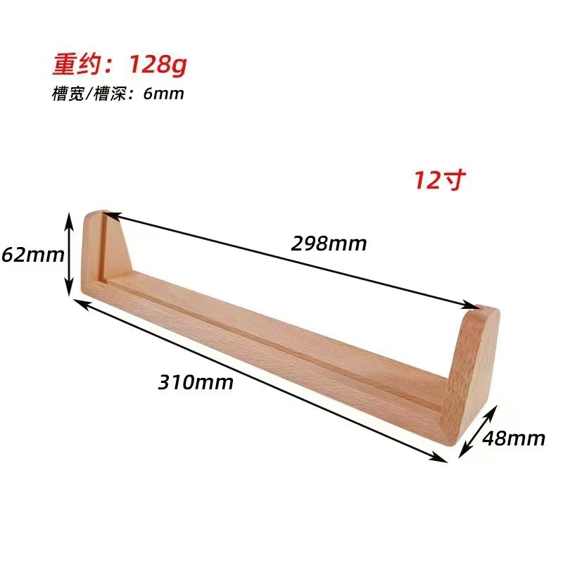Madera sólida de nuez negra marco de foto en forma de U plataforma de exhibición acrílica base de calendario tarjeta de conferencia base de soporte de madera