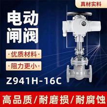 �T䓸ߜط���늄��T䓷��m�l�y�_�P�{���yZ941H-16C�S��ֱ�N