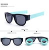 Glasses solar-powered, trend handheld portable sunglasses for traveling, 2022 collection