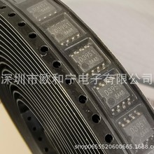 BD3951F-E2 U893BSE-AFPG3 MP24943DN-LF-Z LM5163QDDARQ1 LTC485