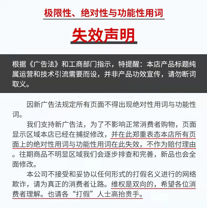 微信图片_202112131656375