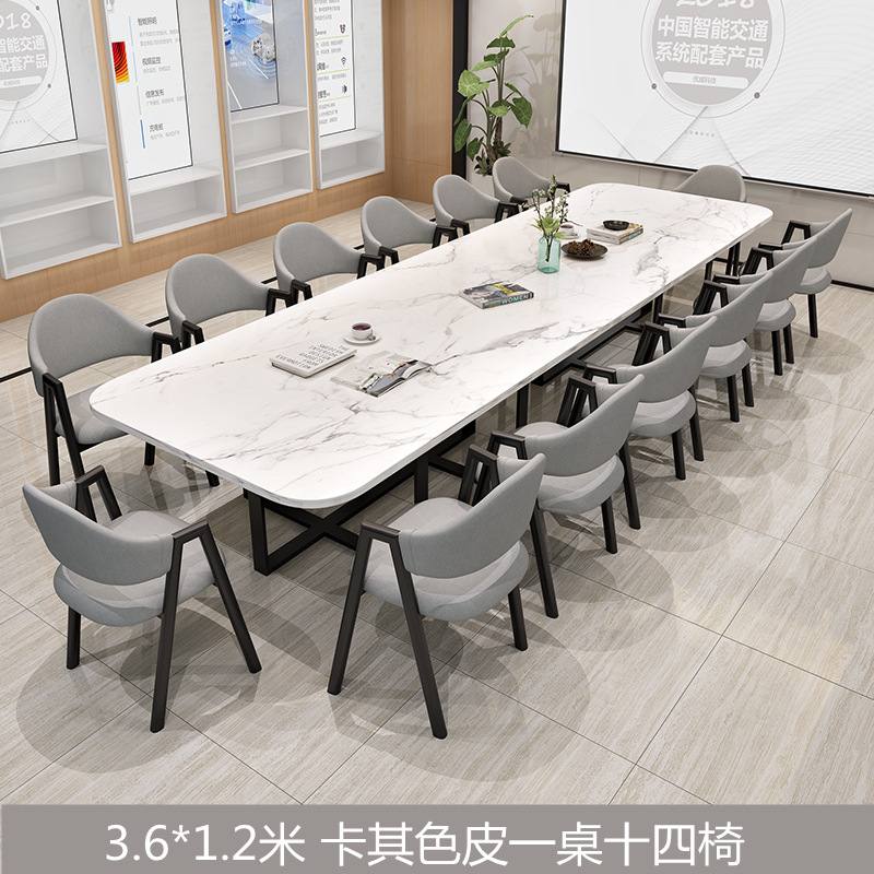 Mesa y silla de reunión moderna simple sala de estar mesa rectangular sala de lectura biblioteca mesa larga