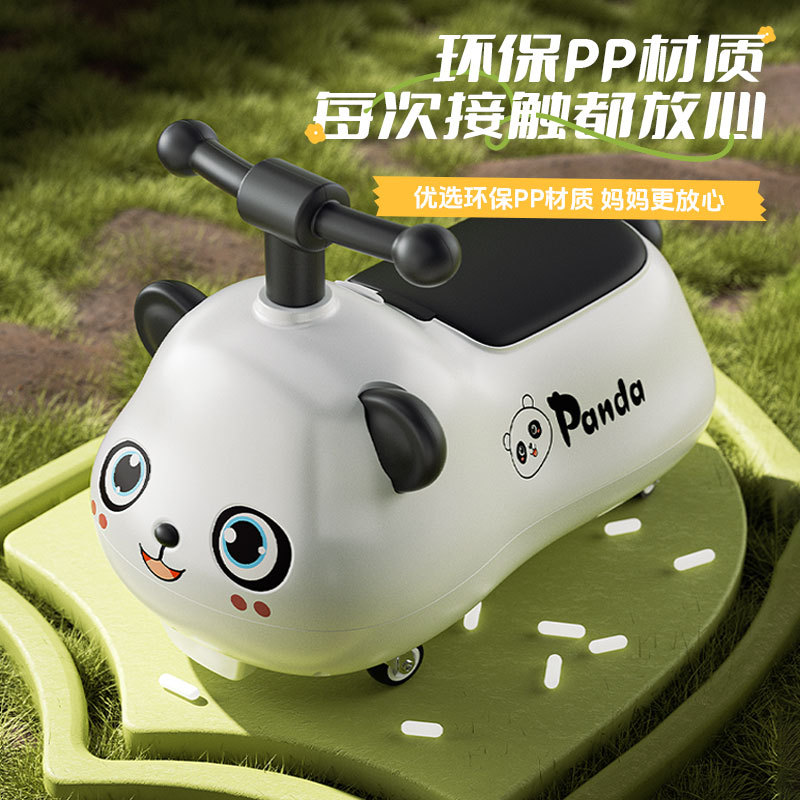 Panda Kids Peanut Patrol multifuncional anti-rollback Baby 1 - 3 años de edad patinaje torsión