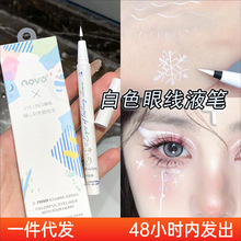 ��ɫ�۾��P��̨�y���y����ɫ��ˮ����Ⱦ���L�_���^����βCOS��y