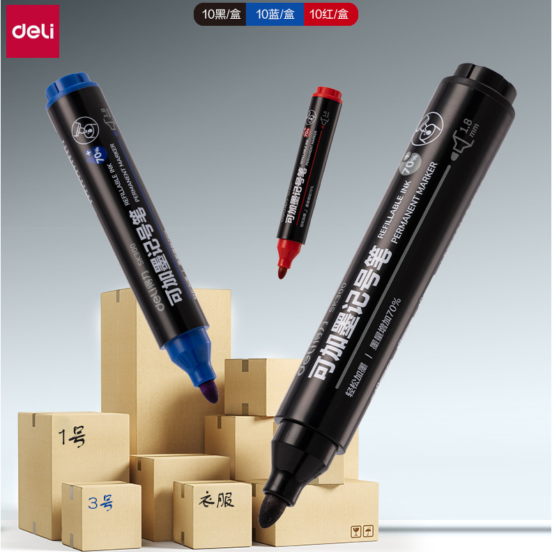 DeLi SK300 gran capacidad de tinta marcador lápiz negro azul rojo lápiz de cabeza grande lápiz expreso lápiz de cabeza