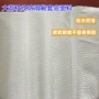 防滑荔枝纹压延耐磨皮革