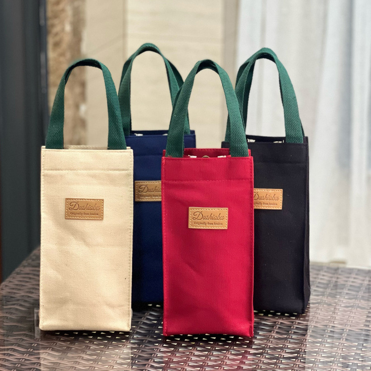 Japanese Style Simple Canvas Portable Student Water Cup Bag Braised Beaker Bag Insulation Cup Cover Umbrella Bag Coin Purse Mummy Bag Japanese Style Simple Canvas Portable Student Water Cup Bag Braised Beaker Bag Insulation Cup Cover Umbrella Bag Coin Purse Mummy Bag