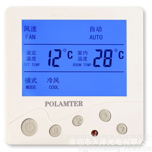 ֱ ů߽¿Һ 㶫¿LCDҺ