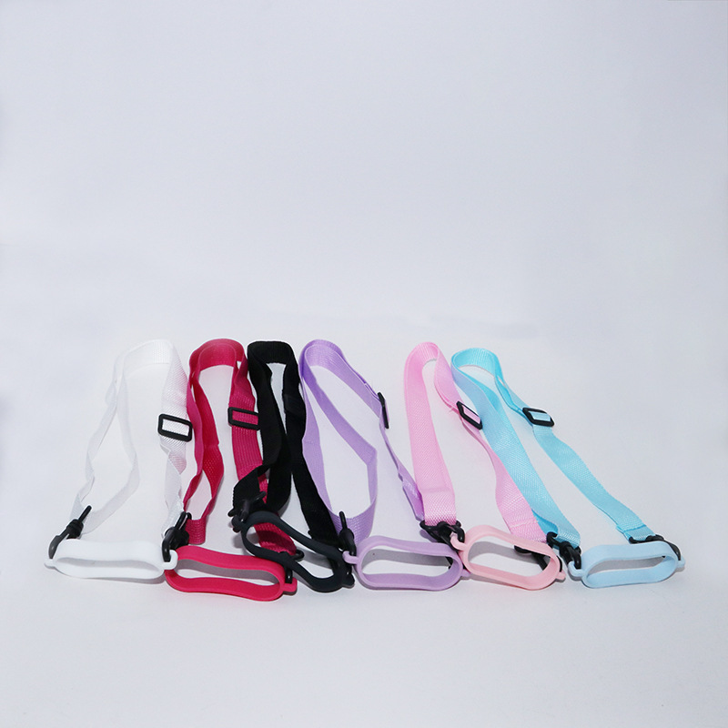跨境热卖Stanley斯丹利水瓶肩带25mm涤纶硅胶便携手提20-40oz1.3m|undefined