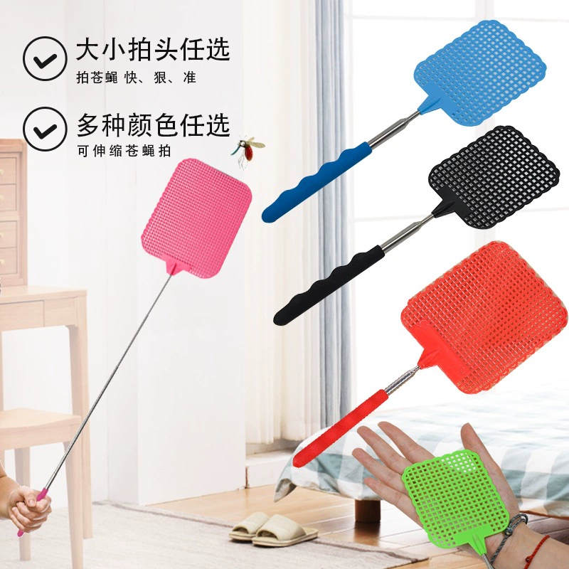 Мухобойка 2V06 с увеличенной головкой, выдвижная модель, прочная мухобойка, удлиненная и утолщенная летняя мухобойка, утюг.