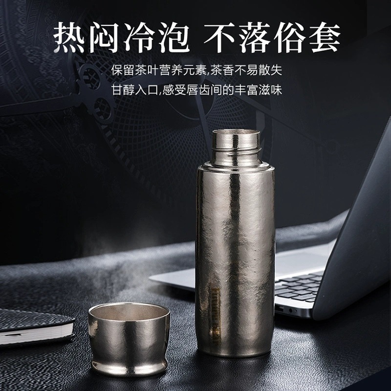 未来熊futurebear纯钛保温杯高颜值茶水分离水杯男女轻盈钛杯礼物|undefined